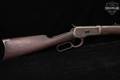 1906 Winchester Repeating Arms Model 1892 Sporting Rifle, Solid Frame .25-20 Win. Blued & Walnut in Fair Condition Image 4