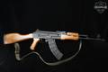 1997 Arsenal AD. SLR-95MB 7.62x39 Black in Very Good Condition Image 3