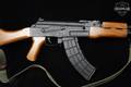 1997 Arsenal AD. SLR-95MB 7.62x39 Black in Very Good Condition Image 5