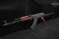 Interarms AKMS 47 7.62x39 Black & Laminated Wood in Excellent Condition Image 3