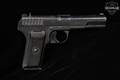 Radom PW wz.33 7.62X25mm Tokarev Blued in Good Condition Image 3