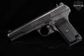 Radom PW wz.33 7.62X25mm Tokarev Blued in Good Condition Image 4