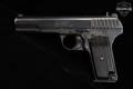 Radom PW wz.33 7.62X25mm Tokarev Blued in Good Condition Image 5
