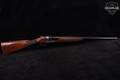 1985 Winchester Repeating Arms Model 23 Golden Quail, Limited Edition, One of 500 28 Gauge Coin Gray & Walnut in Excellent Condition Image 3