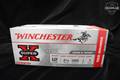 Winchester Repeating Arms 200 rounds Winchester Super-X Steel Shot 12ga 2-3/4" 1oz 7 Shot 12 Gauge in Factory New Condition Image 3