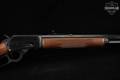 1996 Marlin Firearms Co. Model 1894CB Cowboy Limited .45 Colt Blued & Walnut in Very Good Condition Image 5