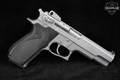 Smith & Wesson (S&W) Model 4506 3rd Generation No Dash .45 ACP Stainless in Very Good Condition Image 3