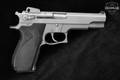 Smith & Wesson (S&W) Model 4506 3rd Generation No Dash .45 ACP Stainless in Very Good Condition Image 4