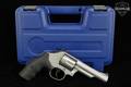 Smith & Wesson (S&W) Model 66-8 .357 Mag. Silver in Very Good Condition Image 2