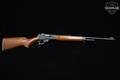 1987 Marlin Firearms Co. Model 1895SS .45-70 Govt. Blued in Good Condition Image 3
