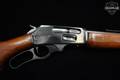 1987 Marlin Firearms Co. Model 1895SS .45-70 Govt. Blued in Good Condition Image 5