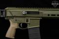 Palmetto State Armory (PSA) JAKL 5.56mm NATO OD Green in Very Good Condition Image 5