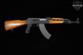 Zastava Arms N-PAP M70 7.62x39 Blued & Light Wood in Good Condition Image 3