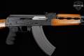 Zastava Arms N-PAP M70 7.62x39 Blued & Light Wood in Good Condition Image 5