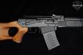 Molot VEPR-12 12 Gauge Black Phosphate in Excellent Condition Image 5