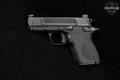 Smith & Wesson (S&W) CSX 9mm Luger Black in Excellent Condition Image 3