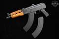 Zastava Arms PAP M92PV 7.62x39 Blued in Excellent Condition Image 2
