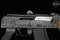 Zastava Arms PAP M92PV 7.62x39 Blued in Excellent Condition Image 3
