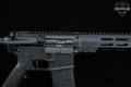 Armalite M-15 Light Tactical Carbine LTC16 5.56mm NATO Black in Excellent Condition Image 5