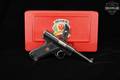 1999 Sturm Ruger Mark II 50th Anniversary Commemorative .22 LR Blued in Excellent Condition Image 2