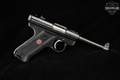 1999 Sturm Ruger Mark II 50th Anniversary Commemorative .22 LR Blued in Excellent Condition Image 3