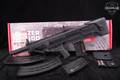 Panzer Arms EGX500 12 Gauge Black in Excellent Condition Image 2