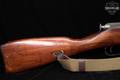 1945 Izhevsk Arsenal Mosin–Nagant Model 1944 7.62x54R Blued & Wood in Good Condition Image 4
