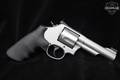 Smith & Wesson (S&W) Model 69 Combat Magnum Stainless .44 Mag. Matte Silver in Excellent Condition Image 2