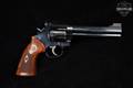 Smith & Wesson (S&W) Model 586-8 Classic .357 Mag. Blued in Fair Condition Image 5