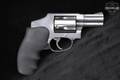 Smith & Wesson (S&W) Model 640-1 Magnum Centennial .357 Mag. Satin Stainless in Very Good Condition Image 4