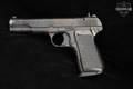 Norinco TU-90 9mm Luger Blued in Poor Condition Image 2