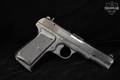 Norinco TU-90 9mm Luger Blued in Poor Condition Image 3