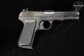 Norinco TU-90 9mm Luger Blued in Poor Condition Image 4