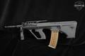 MSAR STG-556 .223 Rem. Black in Excellent Condition Image 2