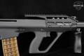MSAR STG-556 .223 Rem. Black in Excellent Condition Image 5