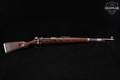 1945 Waffenwerke Brünn Kar98k 8mm Mauser Blued in Good Condition Image 3