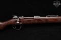 1945 Waffenwerke Brünn Kar98k 8mm Mauser Blued in Good Condition Image 5