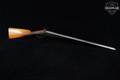 WW Forsyth Rotary Under-Lever Hammer Shotgun 10 Gauge Damascus in Poor Condition Image 3