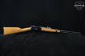 Rossi R92 SRC .357 Mag. Blued in Excellent Condition Image 3