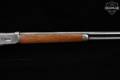 1898 Winchester Repeating Arms Model 1894 Rifle .25-35 Winchester Blued & Wood in Fair Condition Image 5