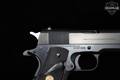 1981 Colt MK IV/Series 70 Government .45 ACP Blued in Very Good Condition Image 4