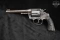 1916 Colt Police Positive Special First Issue .38 Spl. Blued in Fair Condition Image 2