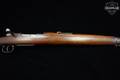 Loewe Model 1895 Chilean-Contract 7mm Mauser (7x57mm) Blued in Very Good Condition Image 5