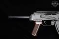 Romarm/Cugir Draco 7.62x39 Black Phosphate in Good Condition Image 3