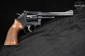 Smith & Wesson (S&W) Model 17-5 K-22 Masterpiece .22 LR Blued in Excellent Condition Image 4