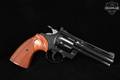 1982 Colt Diamondback 22 Long Rifle .22 LR Blued in Excellent Condition Image 3