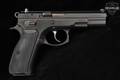CZ CZ 75 B .40 S&W Black in Excellent Condition Image 4