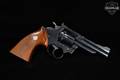 1972 Colt Trooper Mk III .357 Mag. Blued in Very Good Condition Image 2