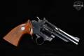 1972 Colt Trooper Mk III .357 Mag. Blued in Very Good Condition Image 4