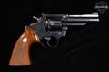1972 Colt Trooper Mk III .357 Mag. Blued in Very Good Condition Image 5